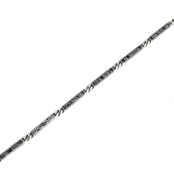 Цепочка серебряная Отче наш 229406