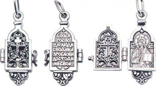 Складень серебряный Спаситель 229015