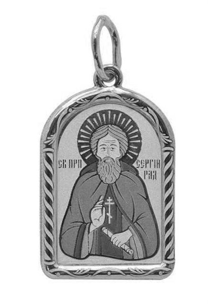 Образок серебряный Сергий Радонежский 1.83 гр. 227920