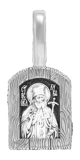 Образок серебряный черненый Святитель Лука Крымский 2.51 гр. 227981