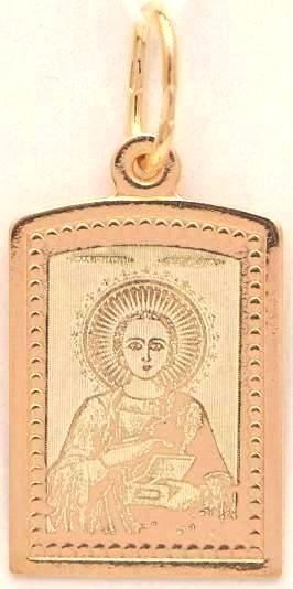 Образок позолоченный (красн.) Святой Пантелеимон 1.43 гр. 227986