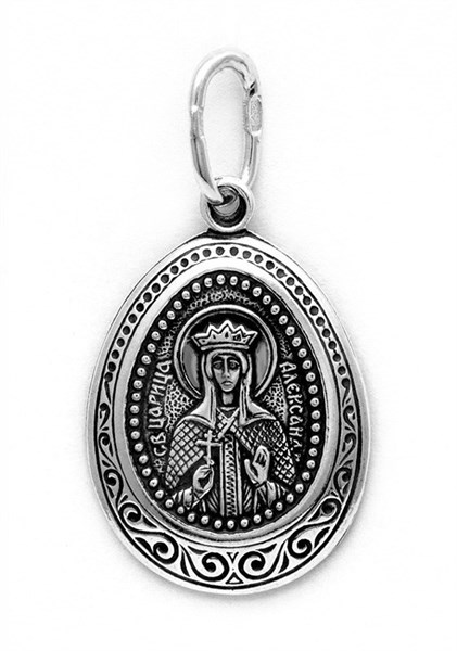 Образок серебряный Святая мученица Александра 1.82 гр. 228004