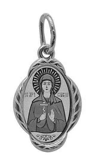 Образок серебряный Святая мученица Клавдия 1.38 гр. 228048