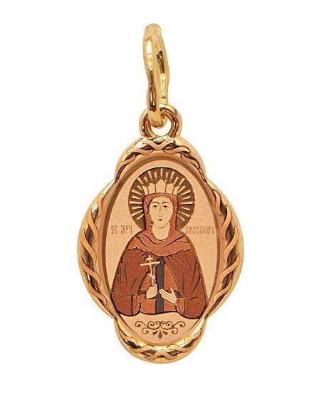 Образок позолоченный (красн.) Святая мученица Александра 1 гр. 228063 - фото 7759
