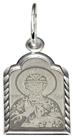 Образок серебряный Дмитрий Донской 1.16 гр. 228185