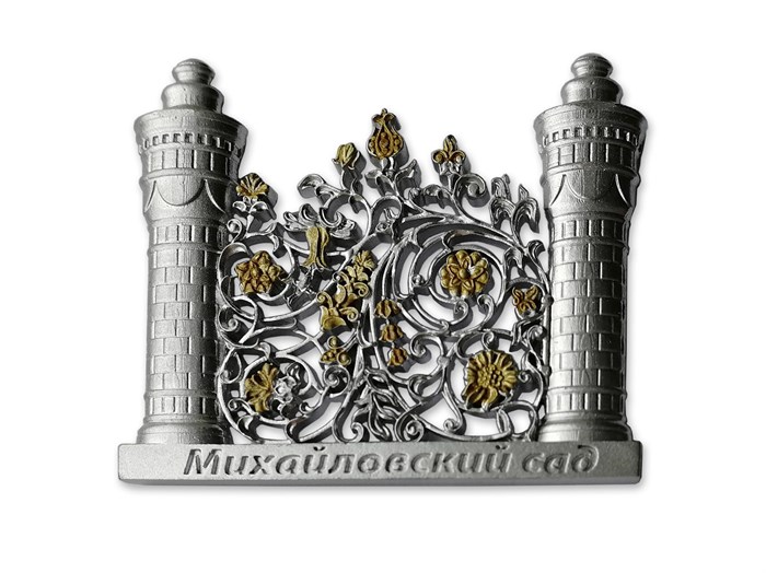 Магнит «Михайловский сад» Fil10.01-1053