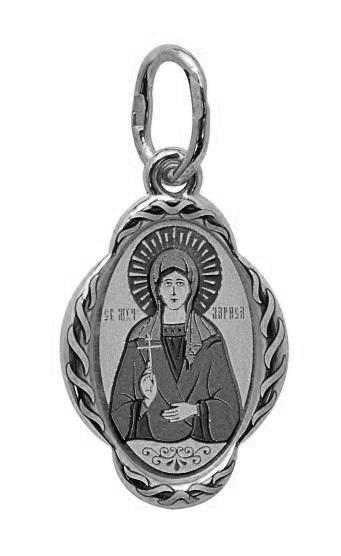 Образок серебряный Святая мученица Лариса 1.01 гр. 228245