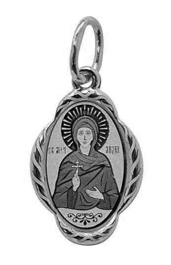 Образок серебряный Святая мученица Лидия 1 гр. 228259