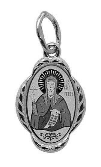 Образок серебряный Святая мученица Фотиния 1 гр. подвеска из серебра 228262