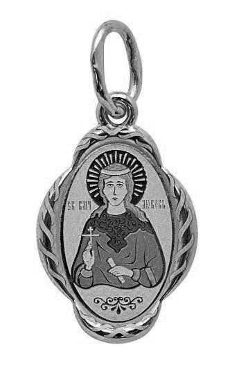 Образок серебряный Святая мученица Любовь 0.99 гр. 228282