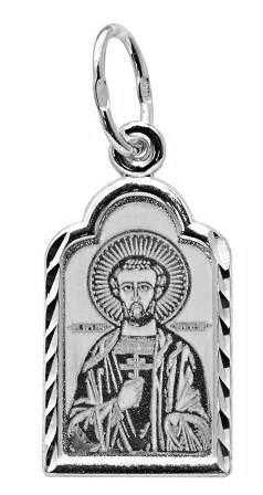 Образок серебряный Иоанн Сочавский 1.05 гр. 228289