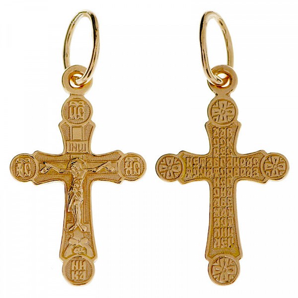 Крест серебрянный, Позолота красная 585*, с корундами, Да воскреснет Бог..., коллекция "Иваново", 0.85 гр. ПР.К.000056