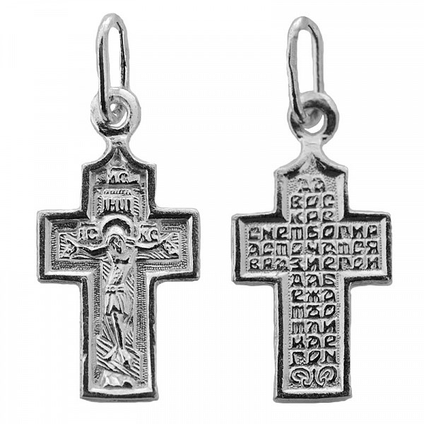 Крест серебрянный, с корундами, Да воскреснет Бог..., Эпифания, 1.10 гр. ПР.К.000146