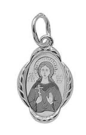 Образок серебряный Святая мученица Вероника 0.98 гр. 228301