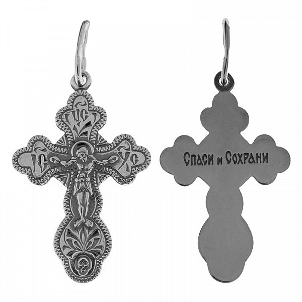 Крест серебрянный, Чернение (оксидирование), с корундами, Спаси и сохрани, 1.58 гр. ПР.К.000236