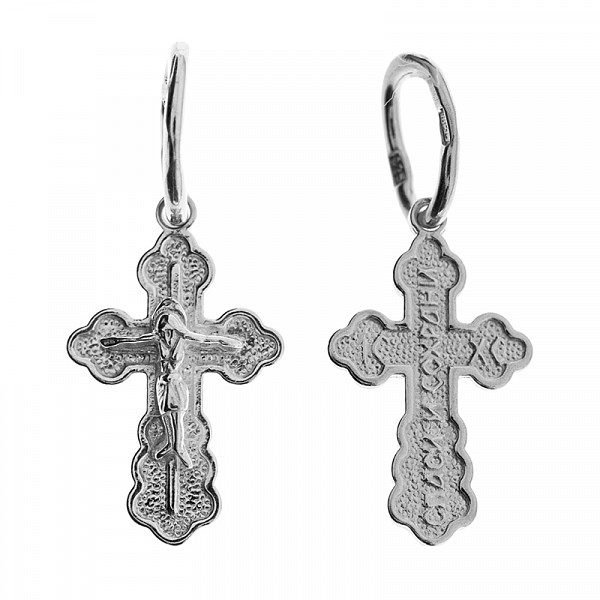 Крест серебрянный, с корундами, Царь Славы, 0.33 гр. ПР.К.000263