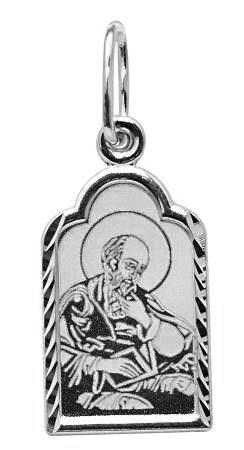 Образок серебряный Святой Иоанн Богослов 1.04 гр. 228305