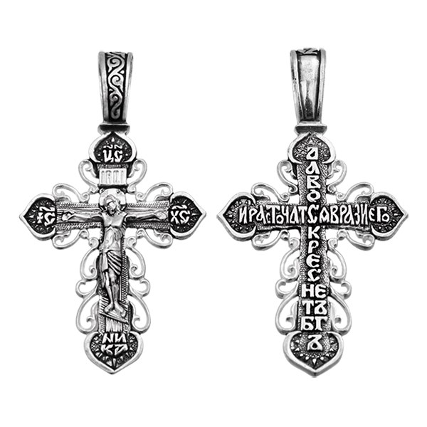 Крест серебрянный, Чернение (оксидирование), с корундами, Да воскреснет Бог..., коллекция "Санкт-Петербург", 2.35 гр. ПР.К.000372