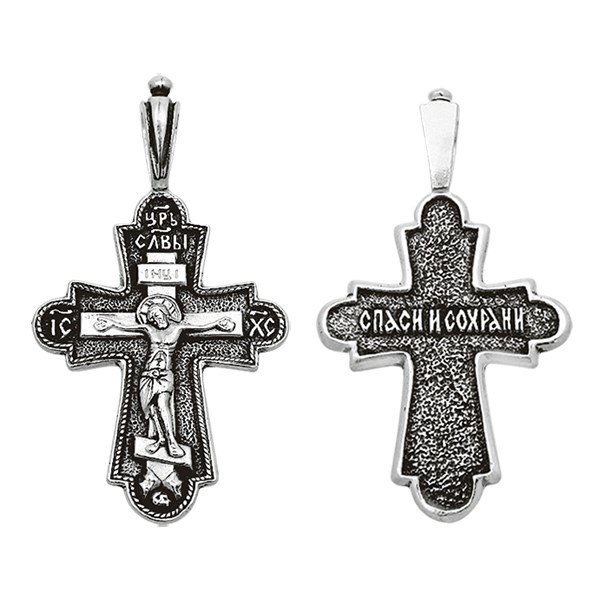 Крест серебрянный, Чернение (оксидирование), с корундами, Спаси и сохрани, коллекция "Санкт-Петербург", 2.70 гр. ПР.К.000451