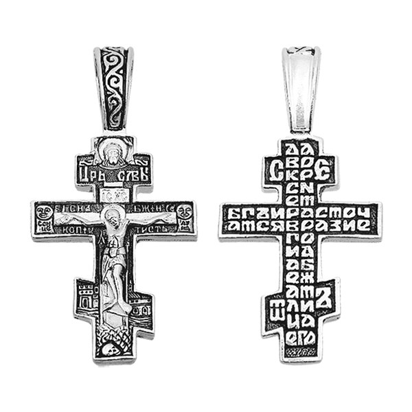 Крест серебрянный, Чернение (оксидирование), с корундами, Да воскреснет Бог..., коллекция "Санкт-Петербург", 2.92 гр. ПР.К.000453