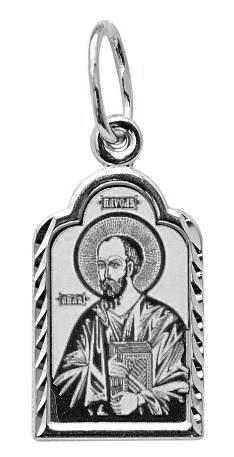 Образок серебряный Апостол Павел 1.03 гр. 228314