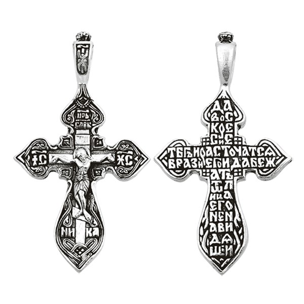 Крест серебрянный, Чернение (оксидирование), с корундами, Да воскреснет Бог..., коллекция "Санкт-Петербург", 4.25 гр. ПР.К.000473