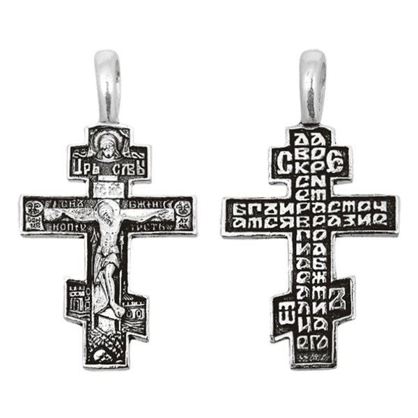 Крест серебрянный, Чернение (оксидирование), с корундами, Да воскреснет Бог..., коллекция "Санкт-Петербург", 1.80 гр. ПР.К.000479