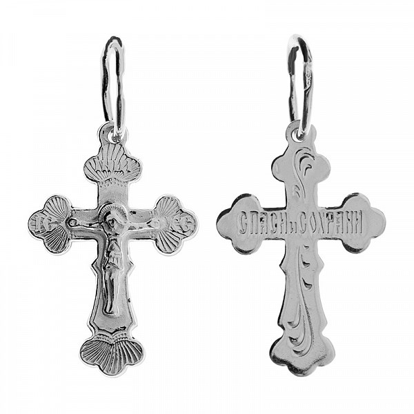 Крест серебрянный, с корундами, Спаси и сохрани, Светоч, 0.72 гр. ПР.К.000559