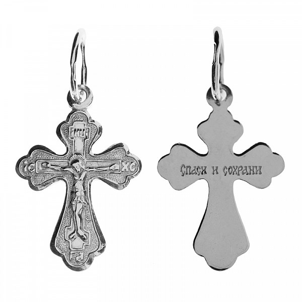 Крест серебрянный, с корундами, Спаси и сохрани, Светоч, 0.82 гр. ПР.К.000594