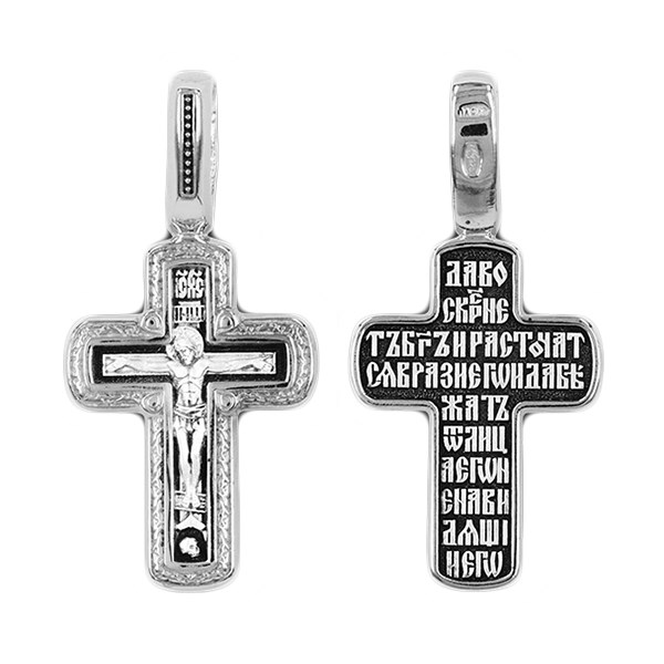 Крест серебрянный, Чернение (оксидирование), с корундами, Да воскреснет Бог..., коллекция "Санкт-Петербург", 3.35 гр. ПР.К.000616