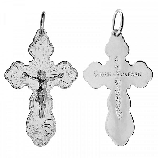 Крест серебрянный, с корундами, Спаси и сохрани, Москва златоглавая-2, 5.61 гр. ПР.К.000687