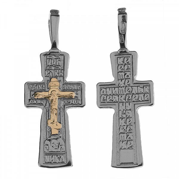 Крест серебро/золото, с корундами, Крест - хранитель всей Вселенной..., Золотые купола, 1.74 гр. ПР.К.000729