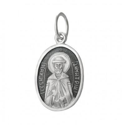 Образок серебряный Великомученик Дмитрий 1.29 гр. 228329