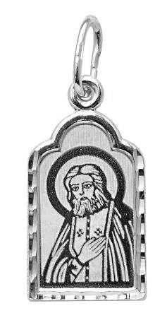 Образок нательный серебряный Серафим Саровский 1.01 гр. 228337 - фото 8293