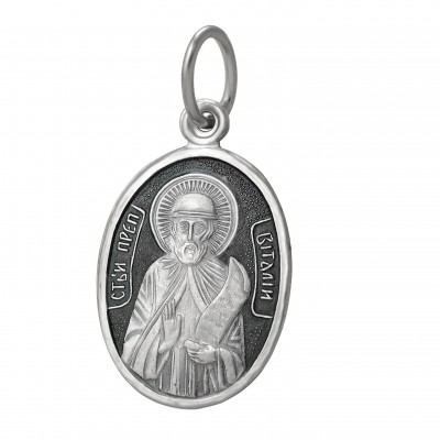 Образок серебряный Преподобный Виталий 1.25 гр. 228357