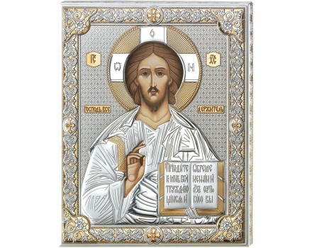 Икона Иисус Христос VL1046 - фото 83393