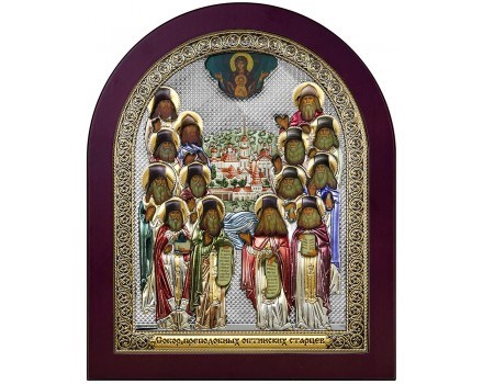 Икона Оптинские Старцы (Уцененный товар) VL1166