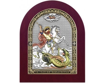 Икона Георгий Победоносец VL1234