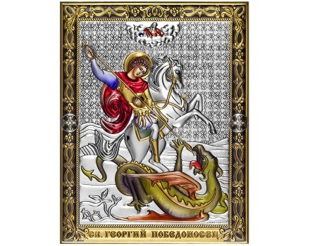Икона Георгий Победоносец VL1298