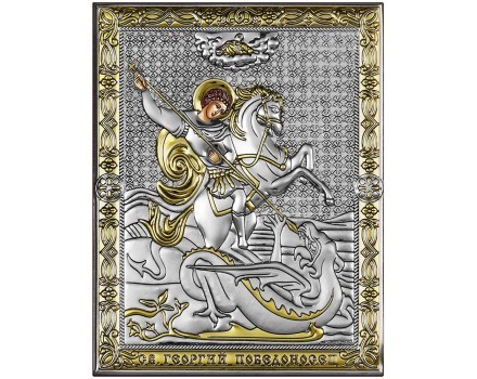 Икона Георгий Победоносец VL1335