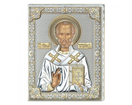 Икона "Николай Угодник" Чудотворец VL1343