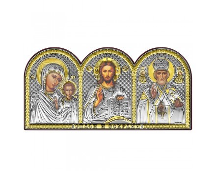 Триптих Спаси и Сохрани VL1362