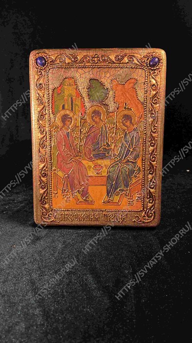 Настольная икона Троица на мореном дубе 15х10 21141 - фото 83803