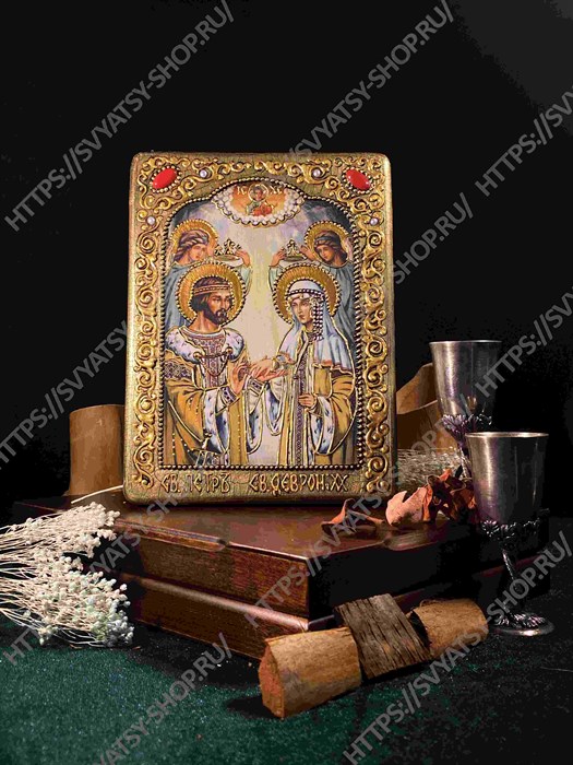 Подарочная икона Петр и Февронья на мореном дубе 20х15 20480 - фото 83848