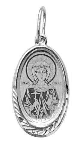 Образок серебряный Святая мученица Лариса 0.91 гр. 228390 - фото 8394