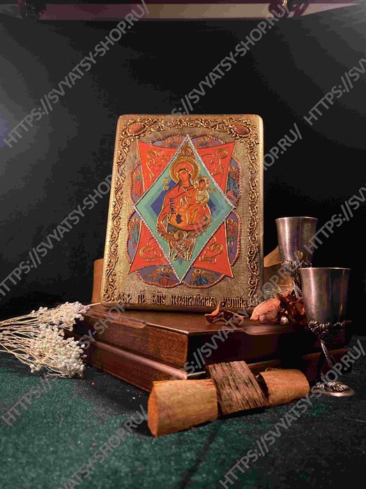 Настольная икона Божией матери Неопалимая купина на дубе 10х15 см. 234280