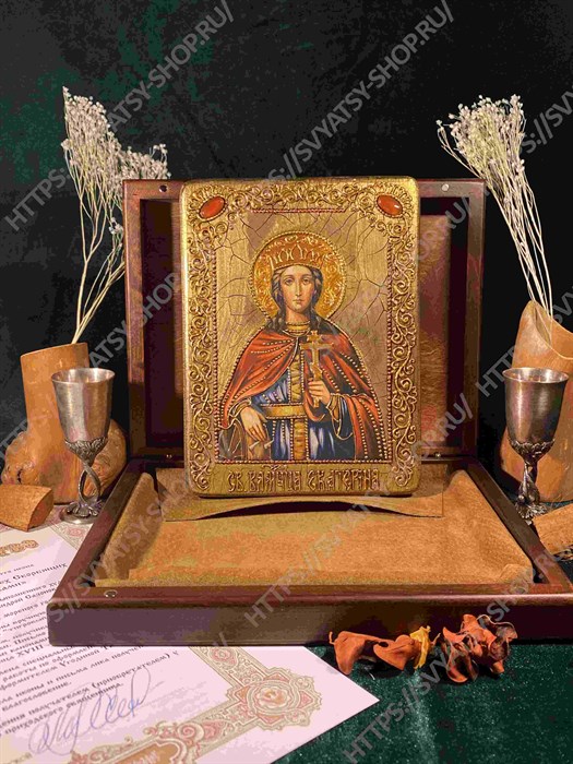 Настольная икона Святая великомученица Екатерина на дубе 10х15 см. 234188