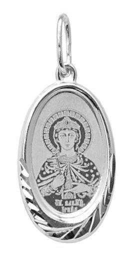 Образок серебряный Великомученица Ирина 0.89 гр. 228407 - фото 8428