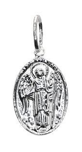 Образок серебряный Ангел-Хранитель 0.81 гр. 228415