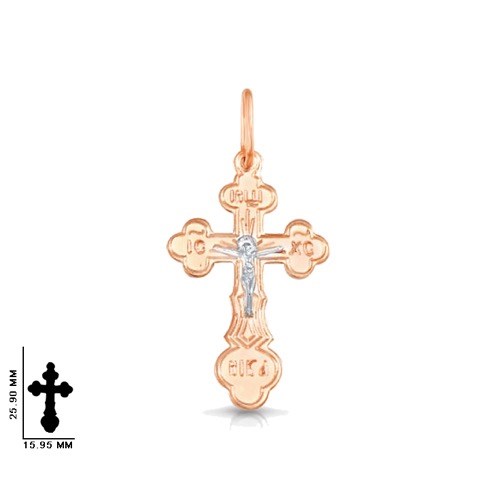 Крест золотой, с алмазной и лазерной огранкой. Вес  1,1 гр. MG96